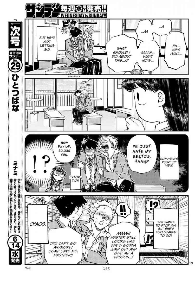 Komi Can